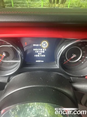 Jeep Gladiator, 2021 — миниатюра 2