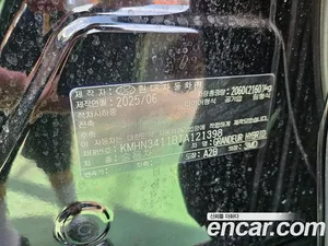 Hyundai Grandeur, 2025 — миниатюра 5