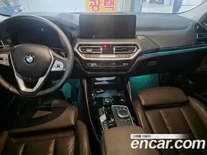 BMW X4, 2024 — миниатюра 7