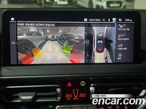 BMW X4, 2024 — миниатюра 15