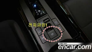 Toyota Prius, 2023 — миниатюра 15