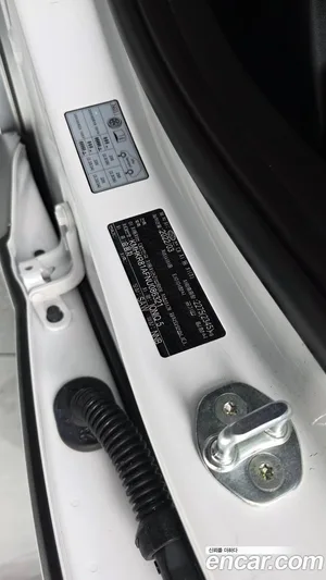 Hyundai Ioniq 5, 2022 — миниатюра 29
