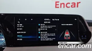 Hyundai Palisade, 2022 — миниатюра 21