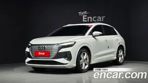 Audi Q4 e-tron, 2022 — миниатюра 1