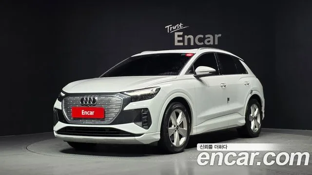 Audi Q4 e-tron, 2022 — фото автомобиля из Кореи