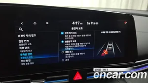 Hyundai Avante, 2020 — миниатюра 22