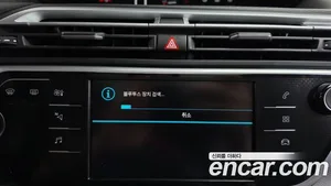 Citroen-DS C4 SpaceTourer, 2019 — миниатюра 33