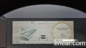 Hyundai Ioniq 5, 2023 — миниатюра 8