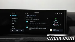 Hyundai Sonata, 2023 — миниатюра 32