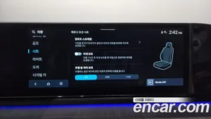 Hyundai Grandeur, 2023 — миниатюра 34