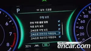 Hyundai Palisade, 2019 — миниатюра 16