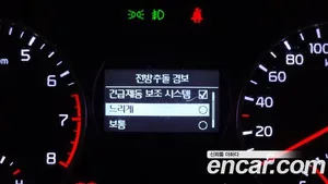Kia morning, 2017 — миниатюра 22