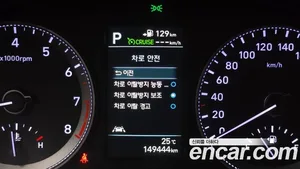 Hyundai Grandeur, 2017 — миниатюра 21