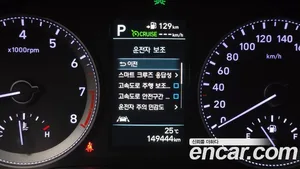 Hyundai Grandeur, 2017 — миниатюра 33