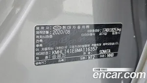 Hyundai Sonata, 2020 — миниатюра 26