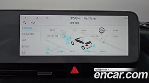 Hyundai Ioniq 5, 2021 — миниатюра 22