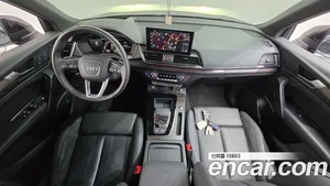 Audi Q5, 2023 — миниатюра 10