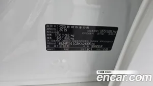 Hyundai Grandeur, 2019 — миниатюра 29
