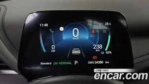 BYD Atto 3, 2025 — миниатюра 8
