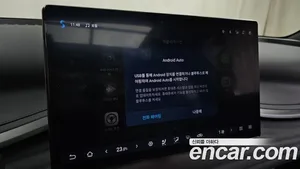 BYD Atto 3, 2025 — миниатюра 17