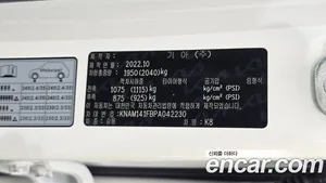 Kia K8, 2022 — миниатюра 28