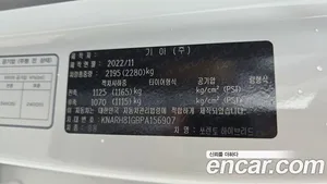 Kia Sorento, 2022 — миниатюра 32