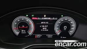 Audi A5, 2021 — миниатюра 11