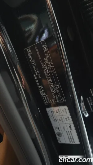 Genesis GV80, 2024 — миниатюра 40