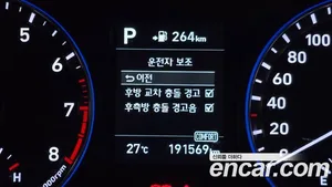 Hyundai Kona, 2017 — миниатюра 19