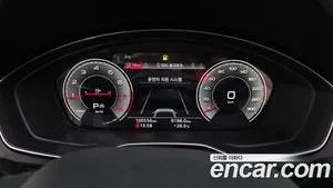 Audi Q5, 2021 — миниатюра 11
