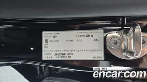 Tesla Model 3, 2024 — миниатюра 25