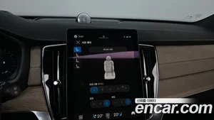 Volvo XC90, 2025 — миниатюра 21