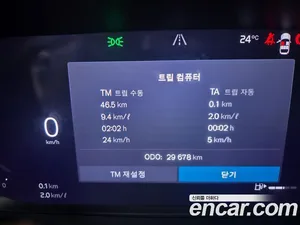 Volvo S90, 2025 — миниатюра 8