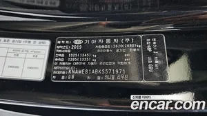 Kia Carnival, 2019 — миниатюра 35