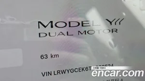 Tesla Model Y, 2026 — миниатюра 11