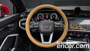 Audi Q3, 2020 — миниатюра 13