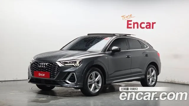 Audi Q3, 2023 — фото автомобиля из Кореи