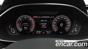 Audi Q3, 2023 — миниатюра 11