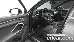 Audi Q3, 2023 — миниатюра 13