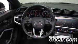 Audi Q3, 2023 — миниатюра 20