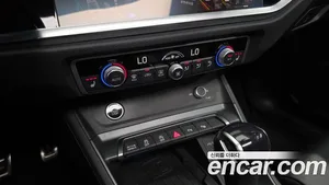 Audi Q3, 2023 — миниатюра 23