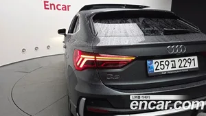 Audi Q3, 2023 — миниатюра 9