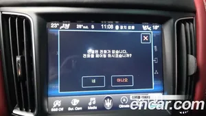 Maserati Levante, 2020 — миниатюра 30