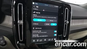 Volvo XC40, 2025 — миниатюра 20