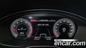 Audi A4, 2023 — миниатюра 11