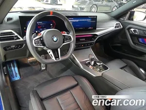 BMW M2, 2025 — миниатюра 12