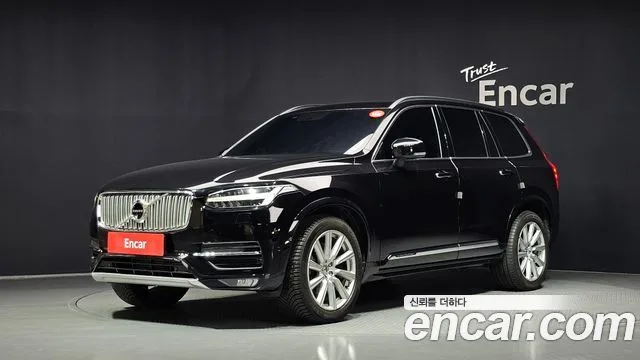 Volvo XC90, 2019 — фото автомобиля из Кореи