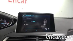 Peugeot 3008, 2022 — миниатюра 24