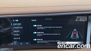 Hyundai Palisade, 2026 — миниатюра 28