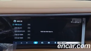 Hyundai Palisade, 2026 — миниатюра 29
